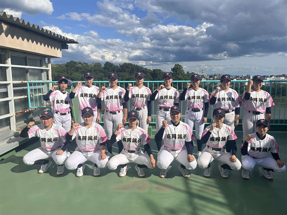 私立　盛岡誠桜高等学校